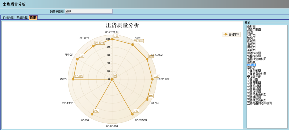 华体会体育-华体会(中国)
的核心价值