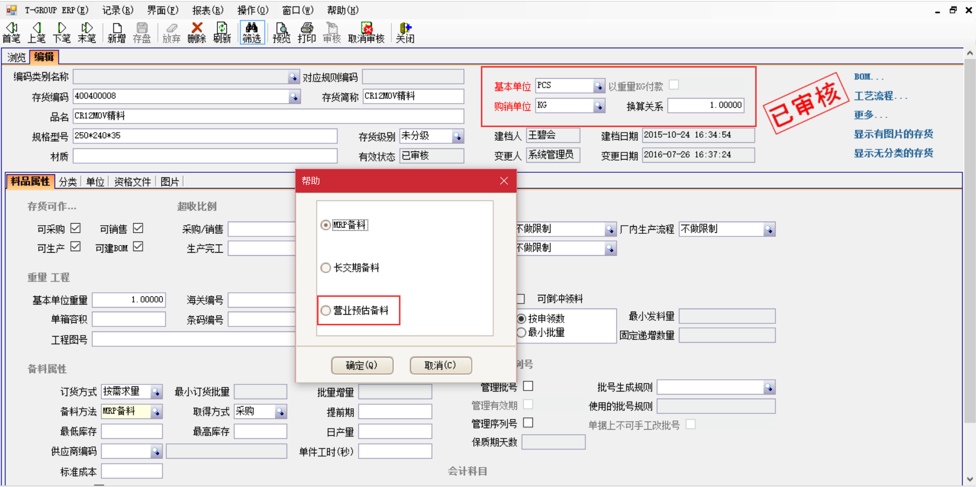 揭秘华体会体育-华体会(中国)
中的“精”、“适”、“灵”