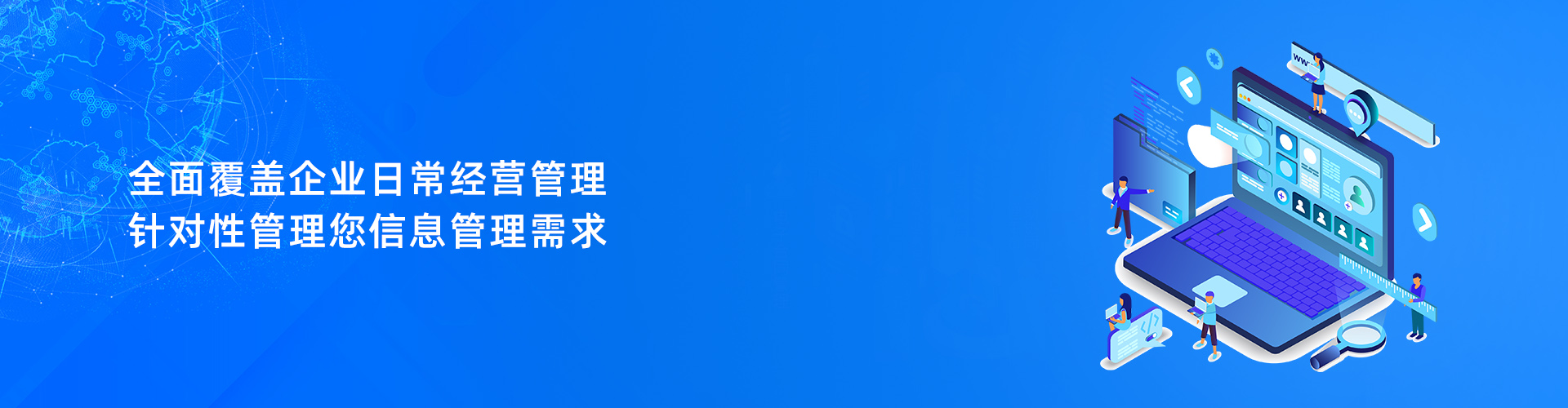 华体会体育-华体会(中国)
