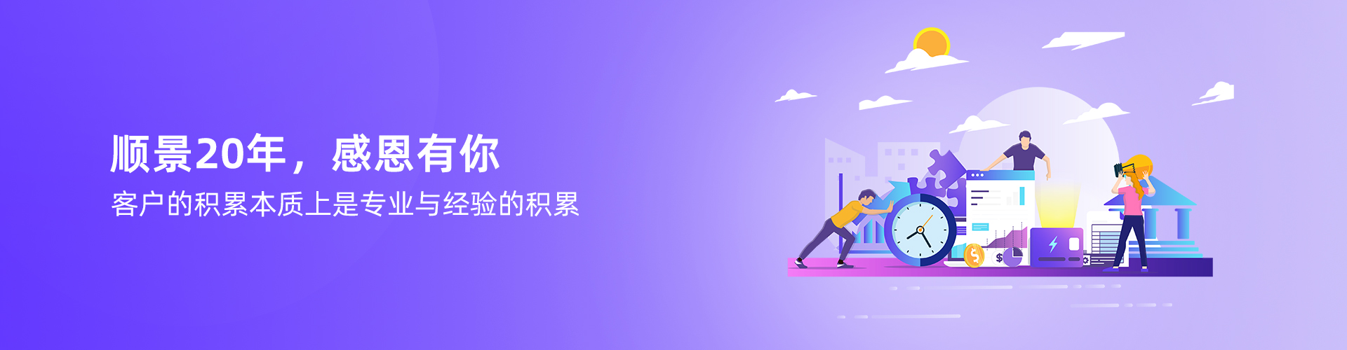 华体会体育-华体会(中国)

