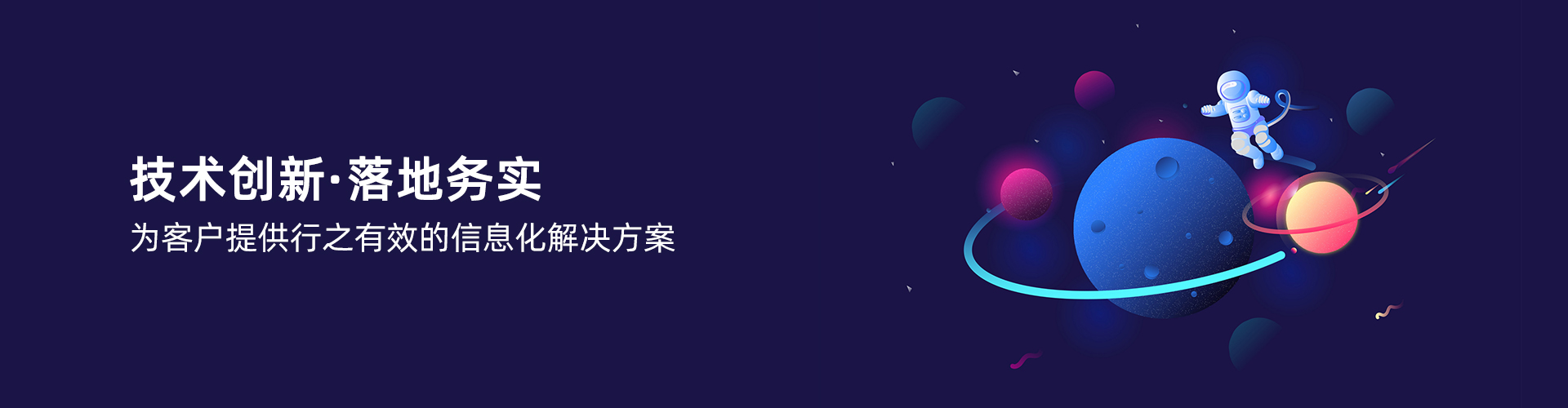 华体会体育-华体会(中国)
